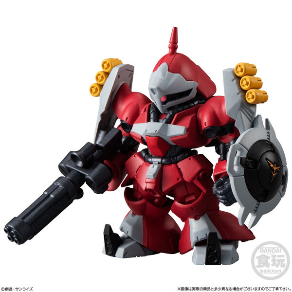 MSN-03 Quess Air's Jagd Doga, Kidou Senshi Gundam: Char's Counterattack, Bandai, Trading, 4549660958178